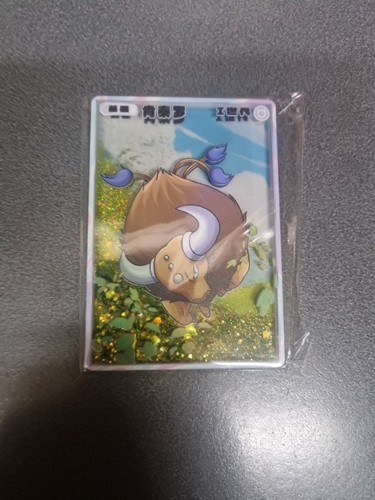 Pokemon treibsand acryl - treibsand,